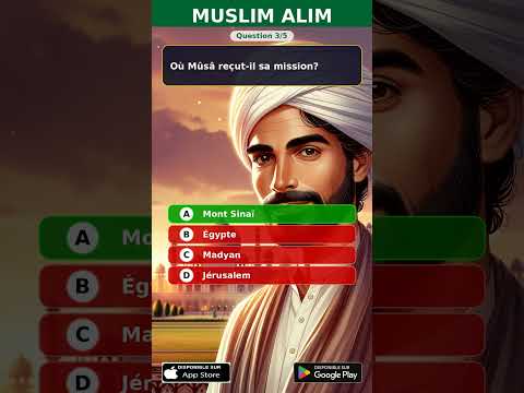 Que fit Mûsâ عليه السلام en voyant l'injustice ? 🤔 #islam #islamic #islamicvideo