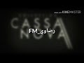 اغاني تركيه 7 