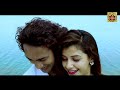 NINGAN SELEM Kudukh Romantic Dandi l Singer Vivek Nayak & Shraddha Bhagat l Lyrics Avinash Tirkey Mp3 Song