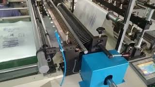 Plastic bag making machine Salvador
