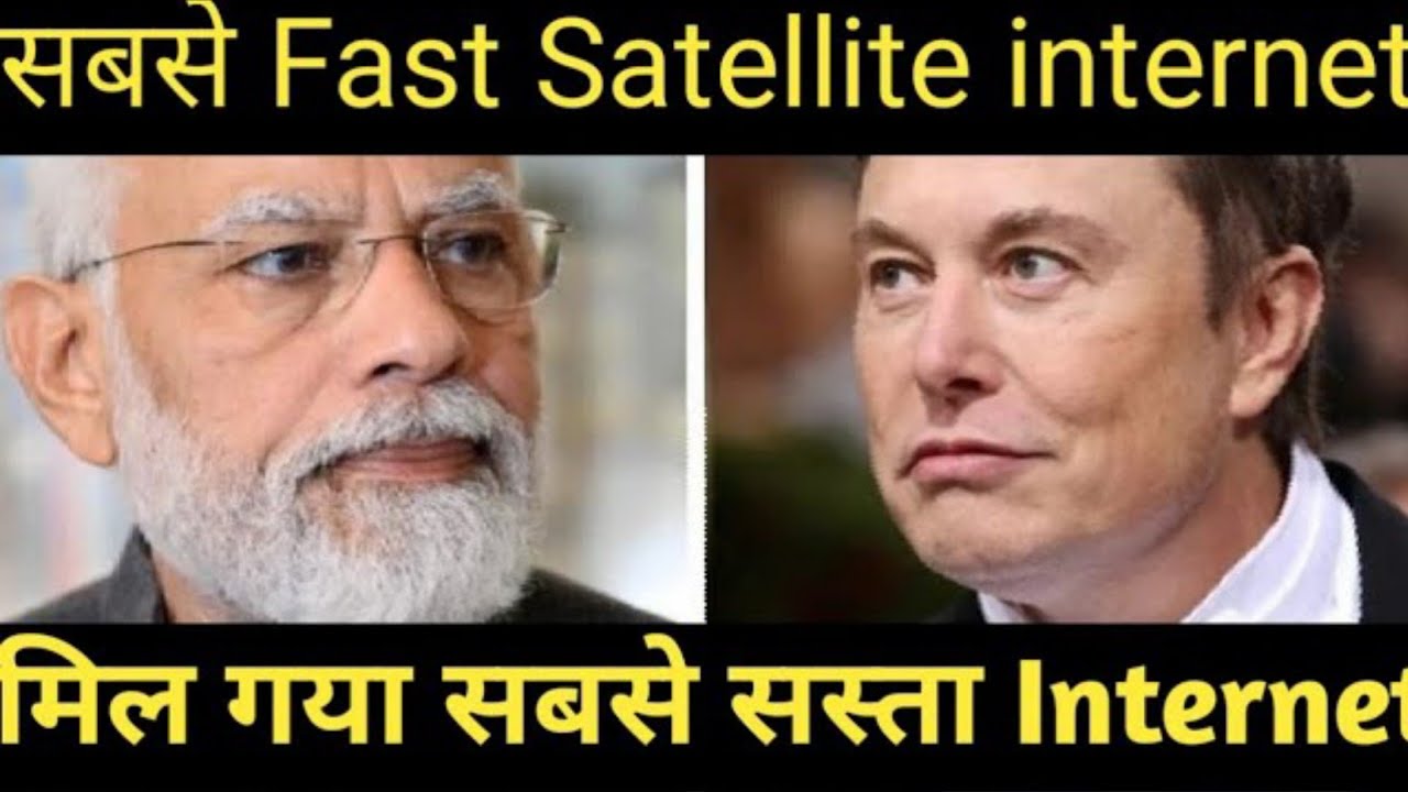 Is India Finally Getting Fast Internet? - YouTube