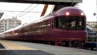 回9552M JR東日本 485系 団体専用列車「宴」回送 安城駅発車