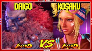 SF6 Daigo (Akuma) VS Kosaku (Elena)💥Messatsu!💥スト6💥Street fighter 6