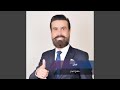 Aman 