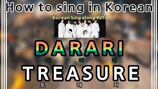 Download Lagu [Sing along Korean]  DARARI (다라리) – TREASURE (트레저) (tutorial/easy lyrics/pronounce/rom/han) MP3