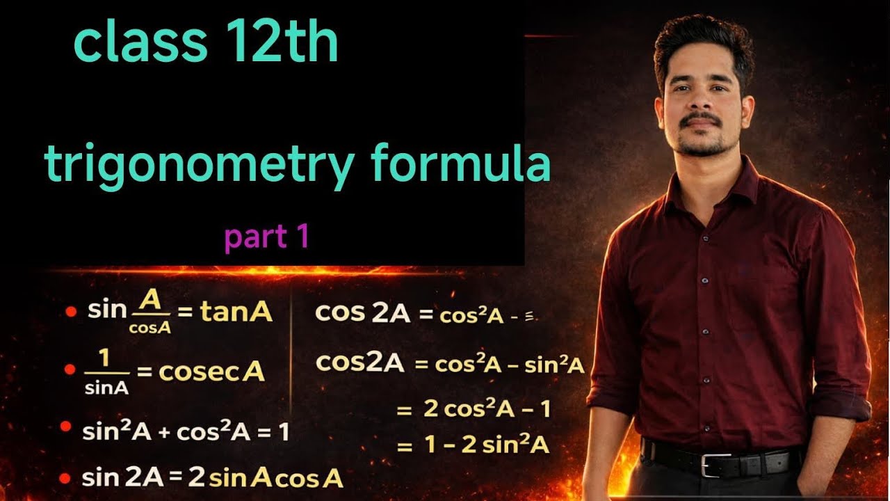 त्रिकोणमिति के सूत्र को कैसेबनाएं।।
