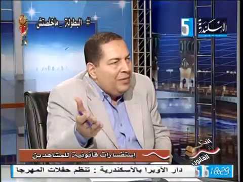 الشراء بتوكيل مزور
