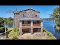 Video of 1313 SE 1st St | Lincoln City, Oregon Real Estate & Homes for Sale