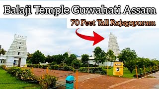 Guwahati Assam Me Tirupati Balaji Temple  Purva Tirupati Shree Balaji Temple Guwahati Assam