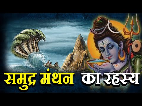 वीडियो: जूलियट ने जहर क्यों पिया?