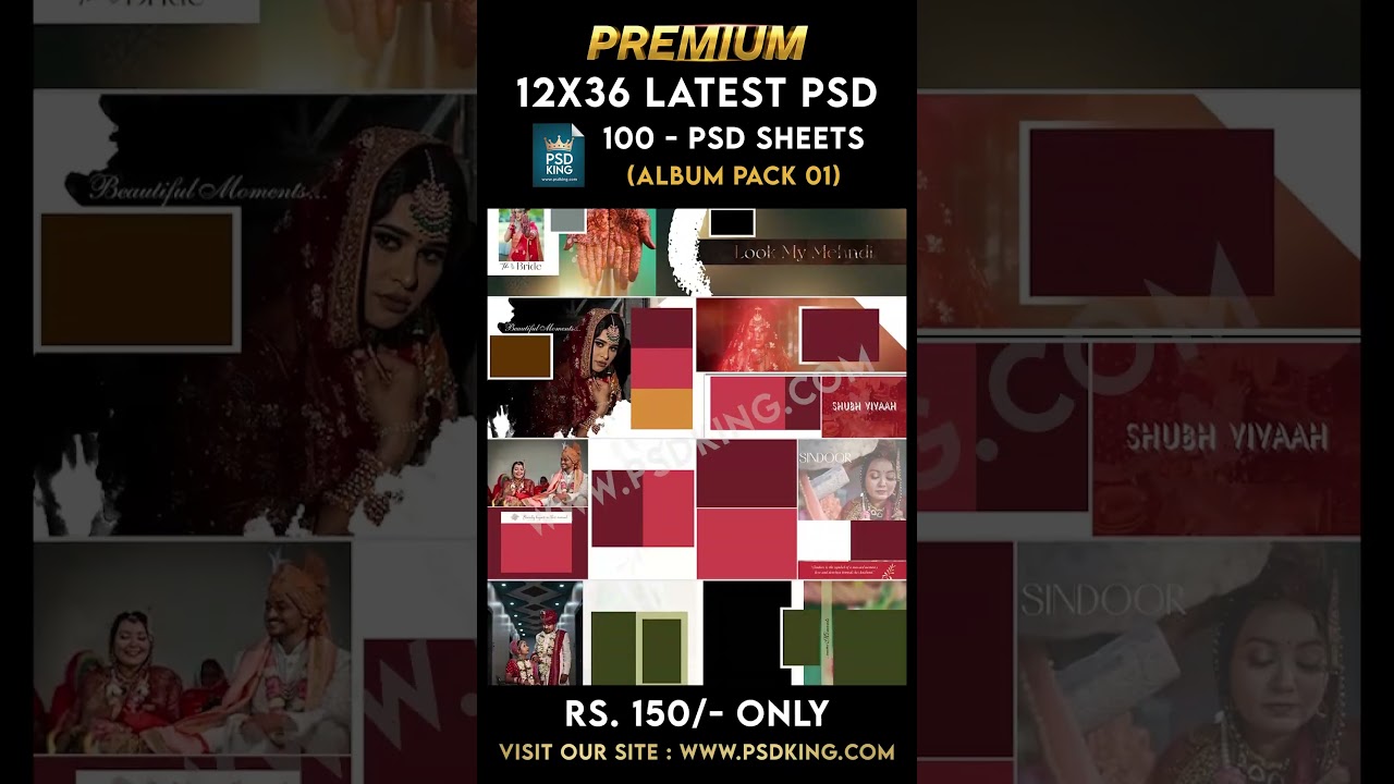 12x36 Album PSD Templates Pack 01