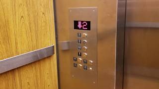 Modernized Haughton Traction Elevators @ Macy's, Oakland Mall, Troy, MI (retake)