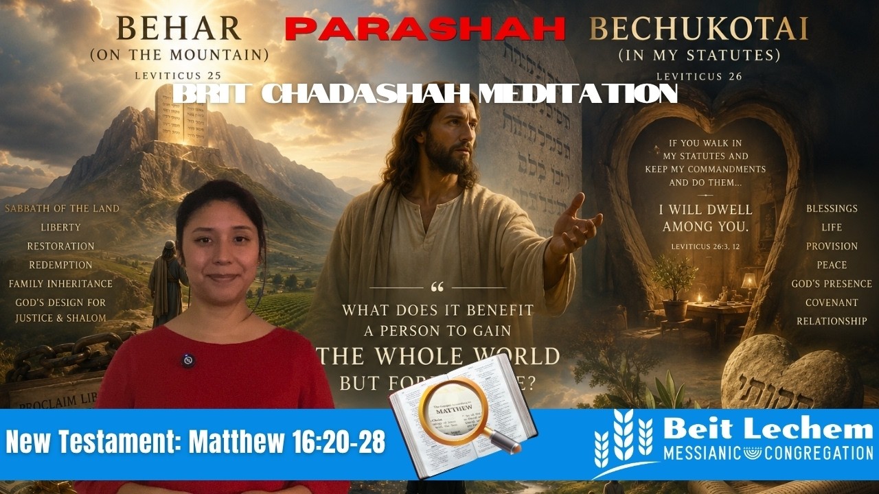 Are Yeshua's Words A Choice? Are They Connected With The Torah Portions?