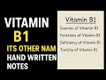 Vitamin B1 || Vitamin B1 biochemistry || Thiamine || Sources, Functions, Deficiency & Toxicity