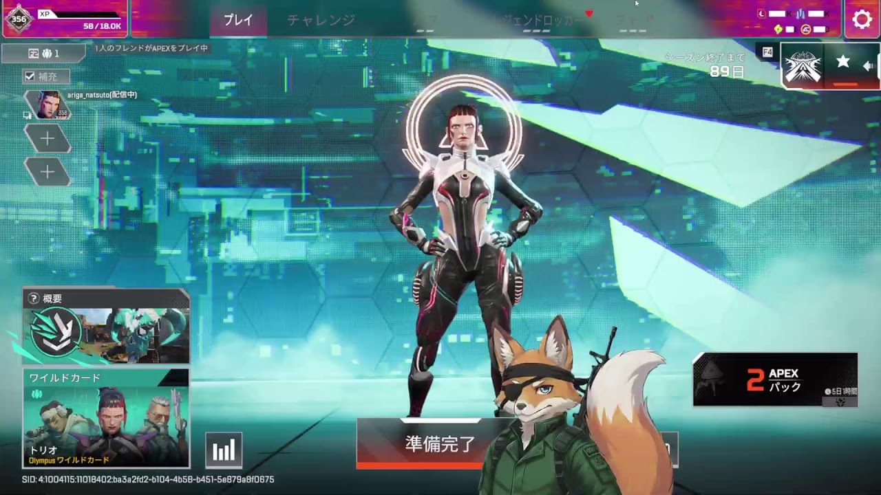 ありえるページです♪ 異星人… その不思議な男、少女に危険が迫る時必ず現る… #ilust