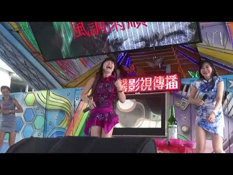 南投晚會F08