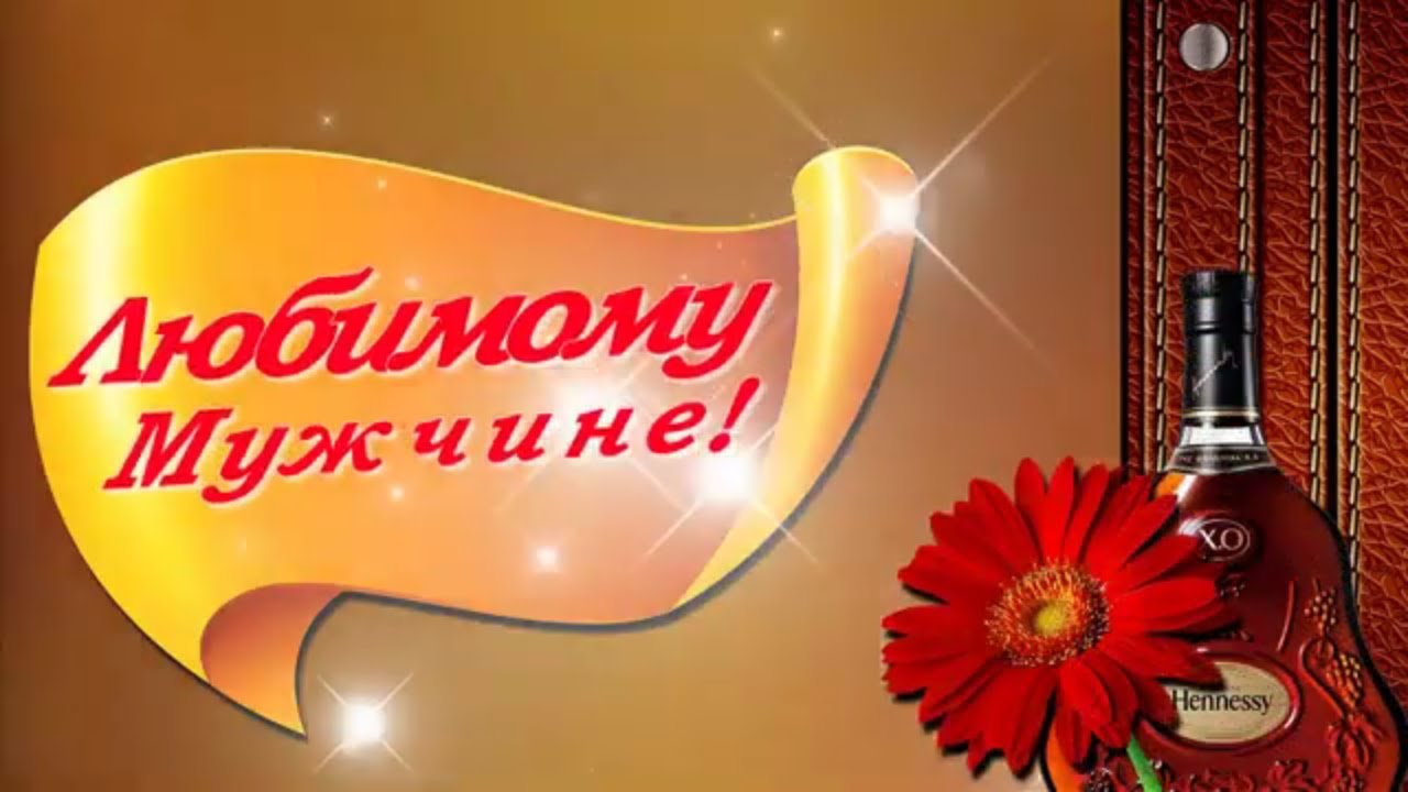 Никиту С Днем Рождения Видео Поздравления Никиту С Днем Рождения Видео Поздравления