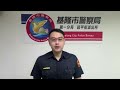 騎樓違規拒檢狂逃！基隆男撞傷行人 警一查…又是毒駕