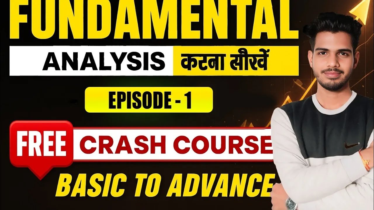 Fundamental Analysis for Beginners | Learn Stock Market Investing ...