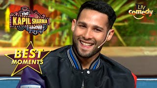 Siddhant को जाना है अपनी Cycle पर कहीं दूर | The Kapil Sharma Show Season 2 | Best Moments