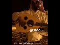 فيصل السالم    تراك انته مواعدني نجومي