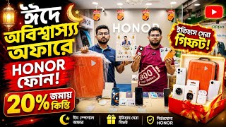 Honor Mobile Phone Price In Bangladesh 2026🔥Honor New Smartphones 2026🥰Eid Offer Honor 600 Pro