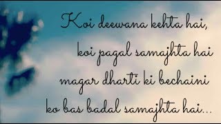 Koi Deewana Kehta Hai | Heart Touching Love Song 1080p