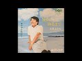 土居まさる(Masaru Doi)/星が降るまで(Hoshi ga Furu made &quot;Until The Stars Fall&quot;)