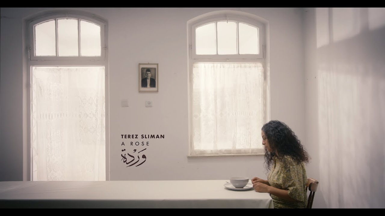 Watch A Rose - Terez Sliman | Official Video | وردة - تريز سليمان on YouTube Watch A Rose - Terez Sliman | Official Video | وردة - تريز سليمان on YouTube