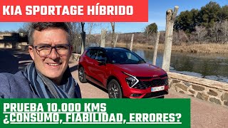 KIA SPORTAGE HÍBRIDO | 10 000 Kilómetros ¿lo compraríamos?