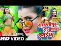 Gana power star chandan babu       bhojpuri samastipur special song