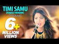 Timi samu female verison dreams song  anmol kc  samragyee rl shah  new nepali movie song