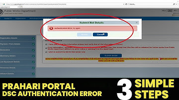PRAHARI / UP PWD DSC AUTHENTICATION ERROR SOLVED | Prahari login | Chanakya Authentication Error