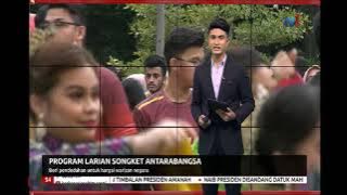 7  DIS 2019 S4 –  PROGRAM LARIAN SONGKET ANTARABANGSA – BERI PENDEDAHAN UNTUK HARGAI WARISAN NEGARA