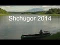 Щугор - Shchugor - Schtschugor, Nord-Ural Sommer 2014