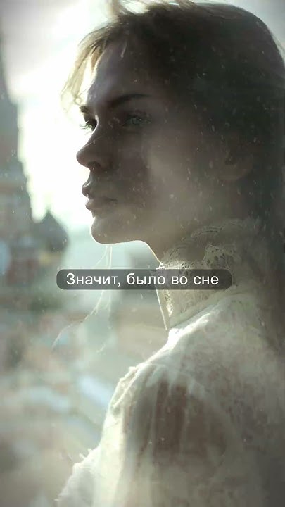 Монеточка Это было в России - YouTube