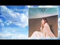 Ritsuko Okazaki (岡崎律子) - Friendship