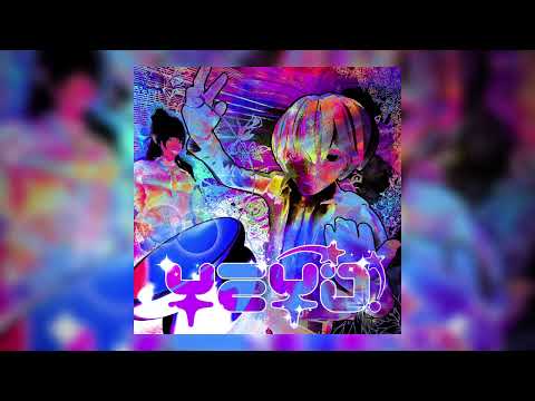Шайни- YEYO speed
