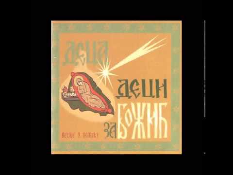 7. Замучи се
