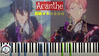 Download lagu 初級ピアノ【楽譜あり】Valkyrie「Acanthe」あんスタ Ensemble Stars !!