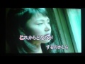 今日でお別れ 菅原洋一 karaoke mr.maron