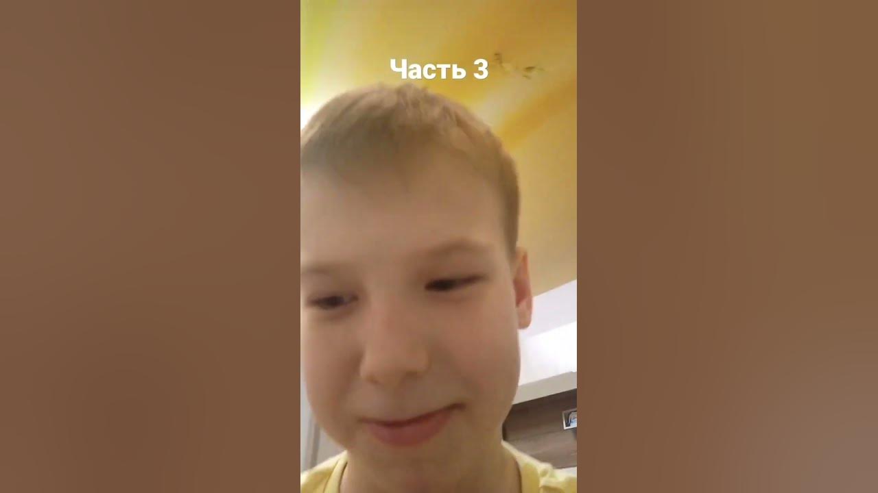 мелкий брат - YouTube