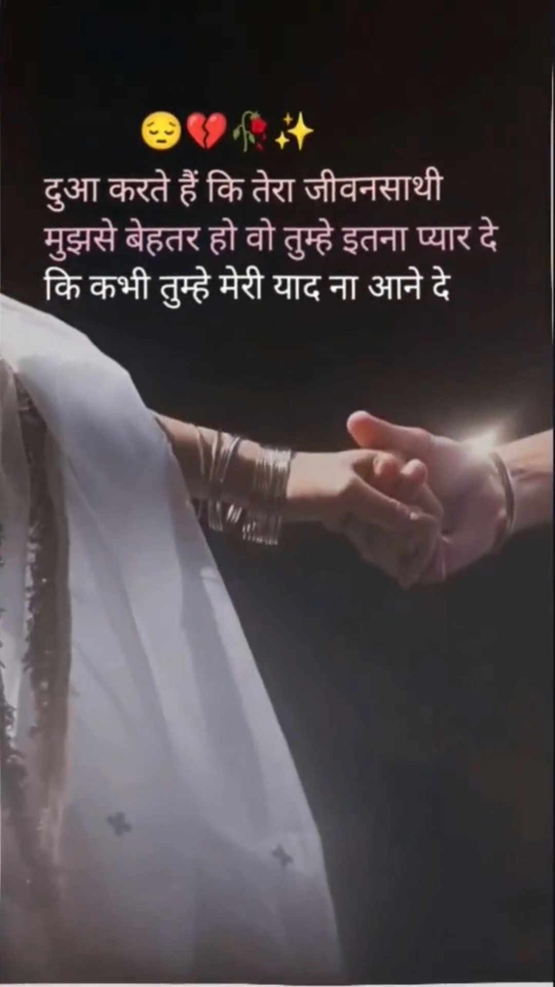 ❤️Love You ज़िंदगी ❤️ - ShareChat