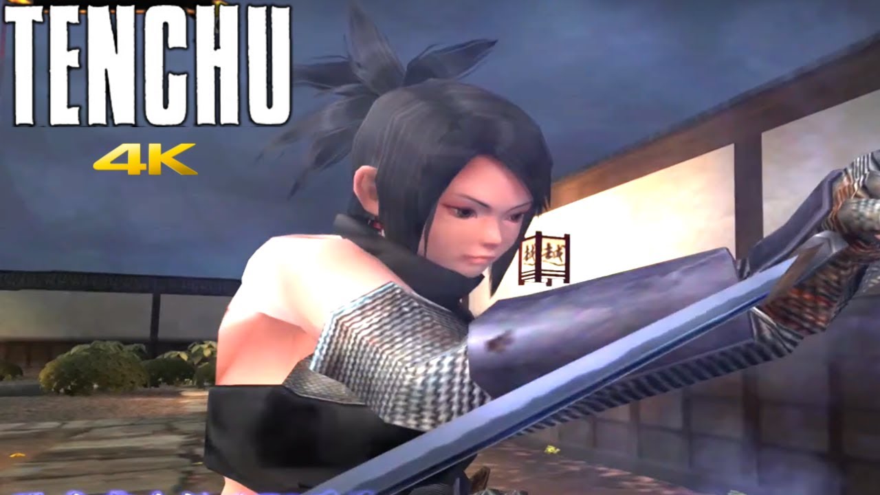 天誅3 攻略 TENCHU WRATH OF HEAVEN 4K - AYAME mission 2 - HARD/NO SPOTTED/NO ITTEMS/YOTTO SWORD