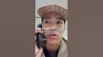 インドで有名な詐欺オフィスに乗り込んできた 世界一周 世界一周タイキ 旅行 インド デリー 