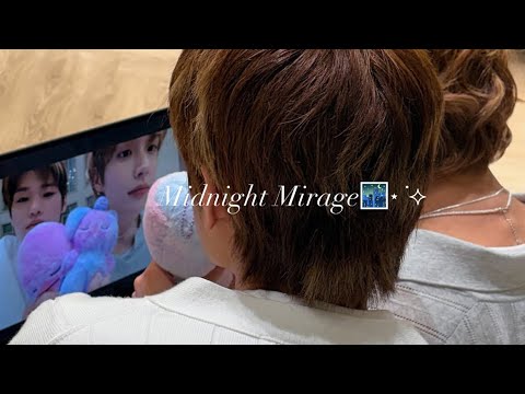RIIZE Midnight Mirage AVer. ショウタロウ　コンプ RIIZE ショウタロウMidnight Mirage Aver. リズコ - メルカリ