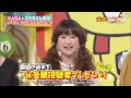 [Vietsub] 111129 KARA on Tuesday Surprise