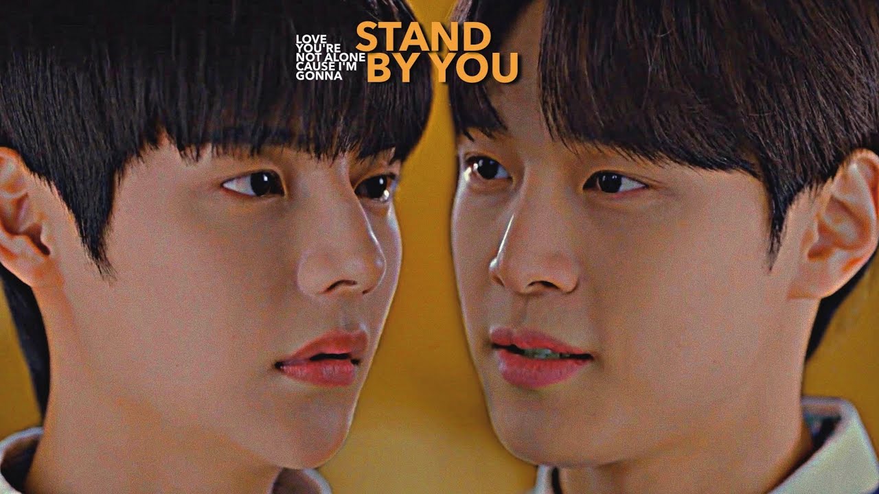 [BL] shinwoo ✘ taekyung | stand by you