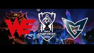 WE vs. SSG l Highlight 2017 World Championship l Team WE vs SamSung Galaxy (Game 2 )