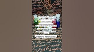 Download lagu Asihan SI LEUGEUT TEUREUP #pengasihan #pelet #pemikat